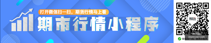 耐克电竞鞋,款亮相,时尚电竞风,世界杯盘口分析官网,世界杯盘口分析App,世界杯盘口分析网页版,世界杯盘口分析极速登录,世界杯盘口分析赛事直播