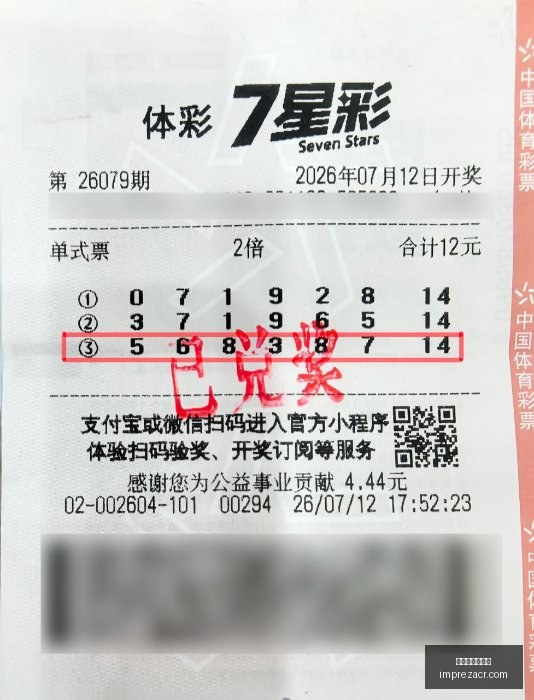 时代封面人,自认最佳球,他的自信来,世界杯盘口分析官网,世界杯盘口分析App,世界杯盘口分析网页版,世界杯盘口分析极速登录,世界杯盘口分析赛事直播