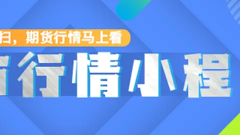 耐克电竞鞋款亮，世界杯盘口分析App，相，时尚电竞风潮席卷而来